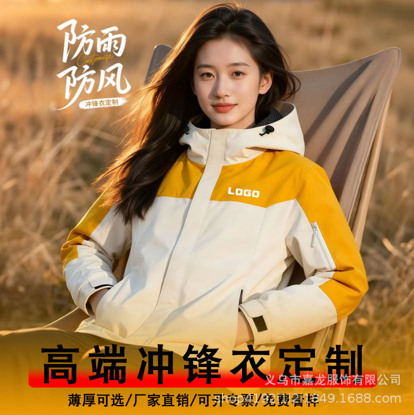 Custom Logo Fleece-Lined Workwear Jacket Windproof Design