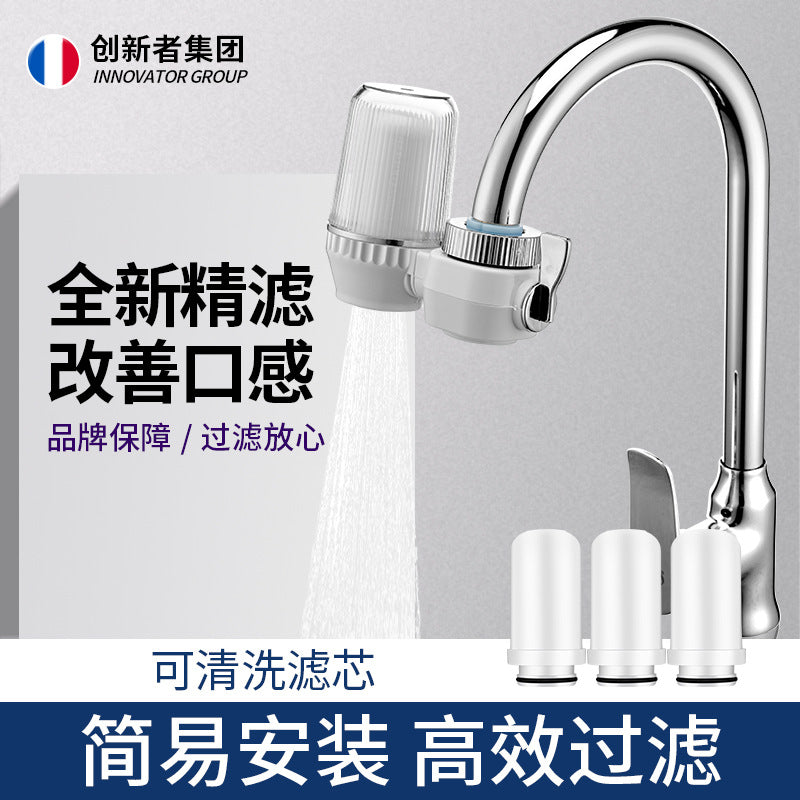 Universal Kitchen Faucet Water Pre-Filter Purifier