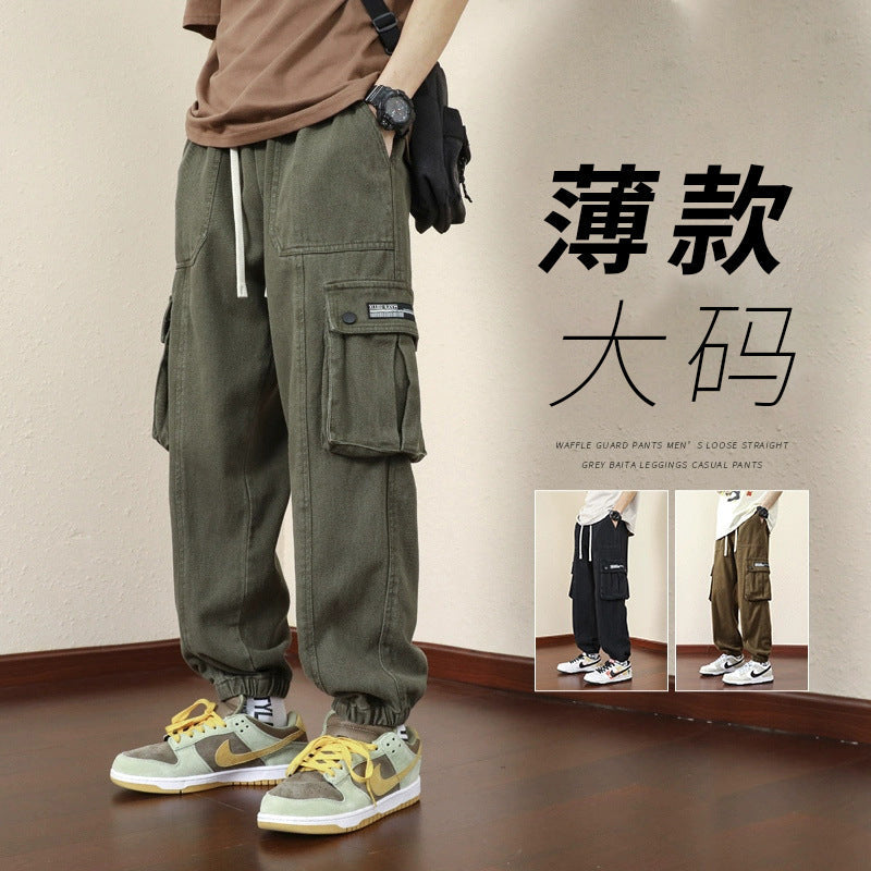 Plus Size Men's Cargo Pants Loose Straight Casual Fit
