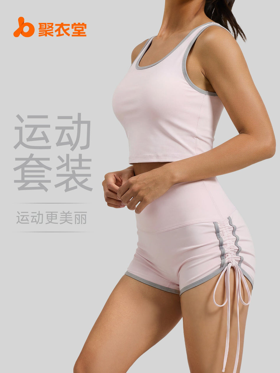 Juyitang High-Intensity Sports Suit with Chest Pads