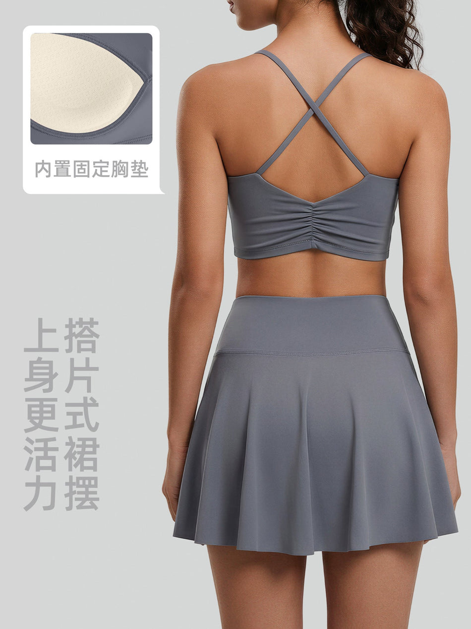 Juyitang Naked-Feel Strappy Yoga and Fitness Set