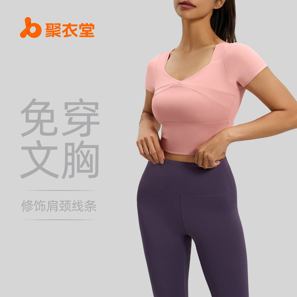 Juyitang Summer Slimming Sports Suit with Chest Pads