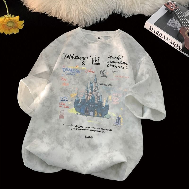 Men's Tie-Dye Loose Fit Short Sleeve Round Neck T-Shirt in Zr4095 White