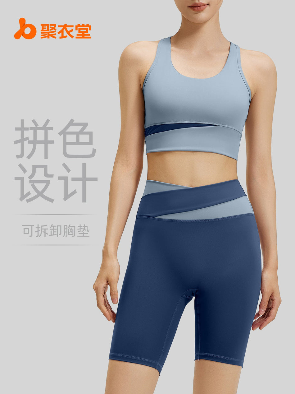 Juyitang Color-Blocked Naked-Feel Casual Sports Suit