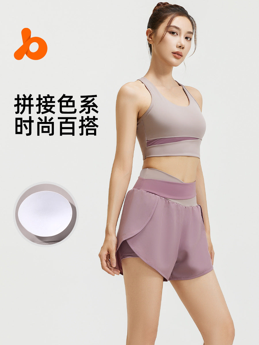 Juyitang Color-Matched Naked-Feel Fake Two-Piece Sports Suit