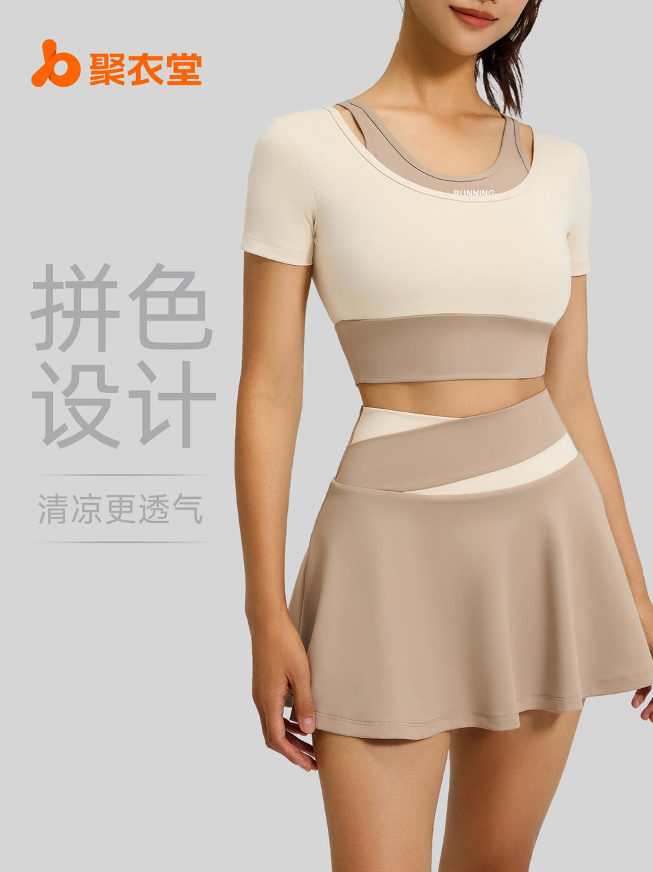 Juyitang Naked-Feel Fake Two-Piece Running Sports Skirt Suit