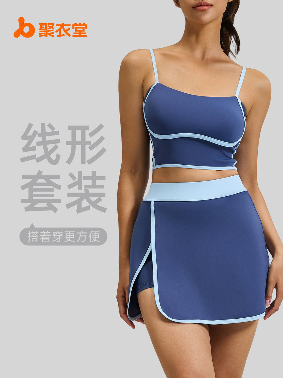 Juyitang Summer Linear Shock-Proof Sports Suit