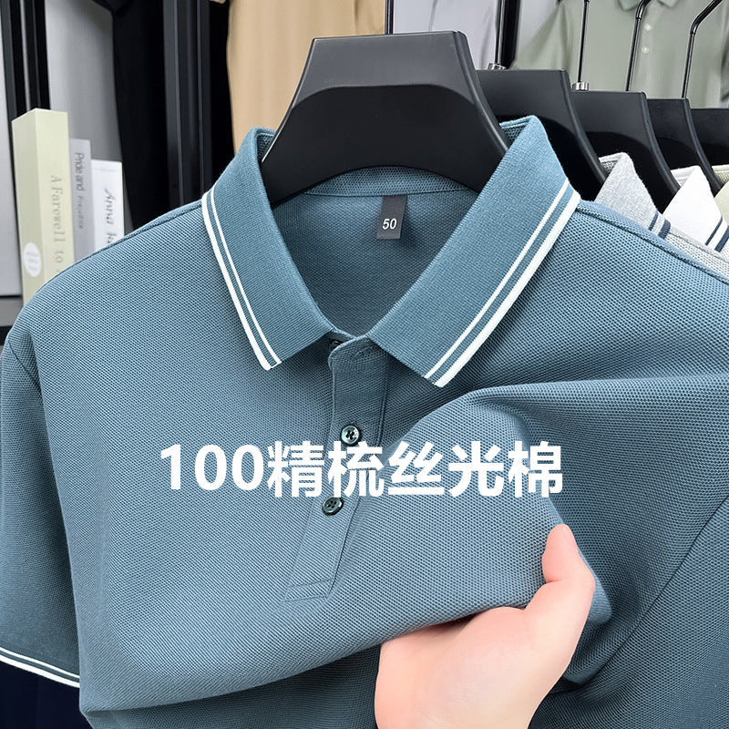 Men's Mercerized Cotton Polo Shirt Business Casual Top