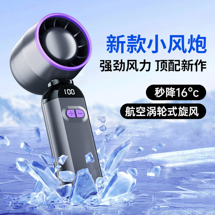 Bladeless Turbo Handheld Fan USB Rechargeable Portable Desk Fan