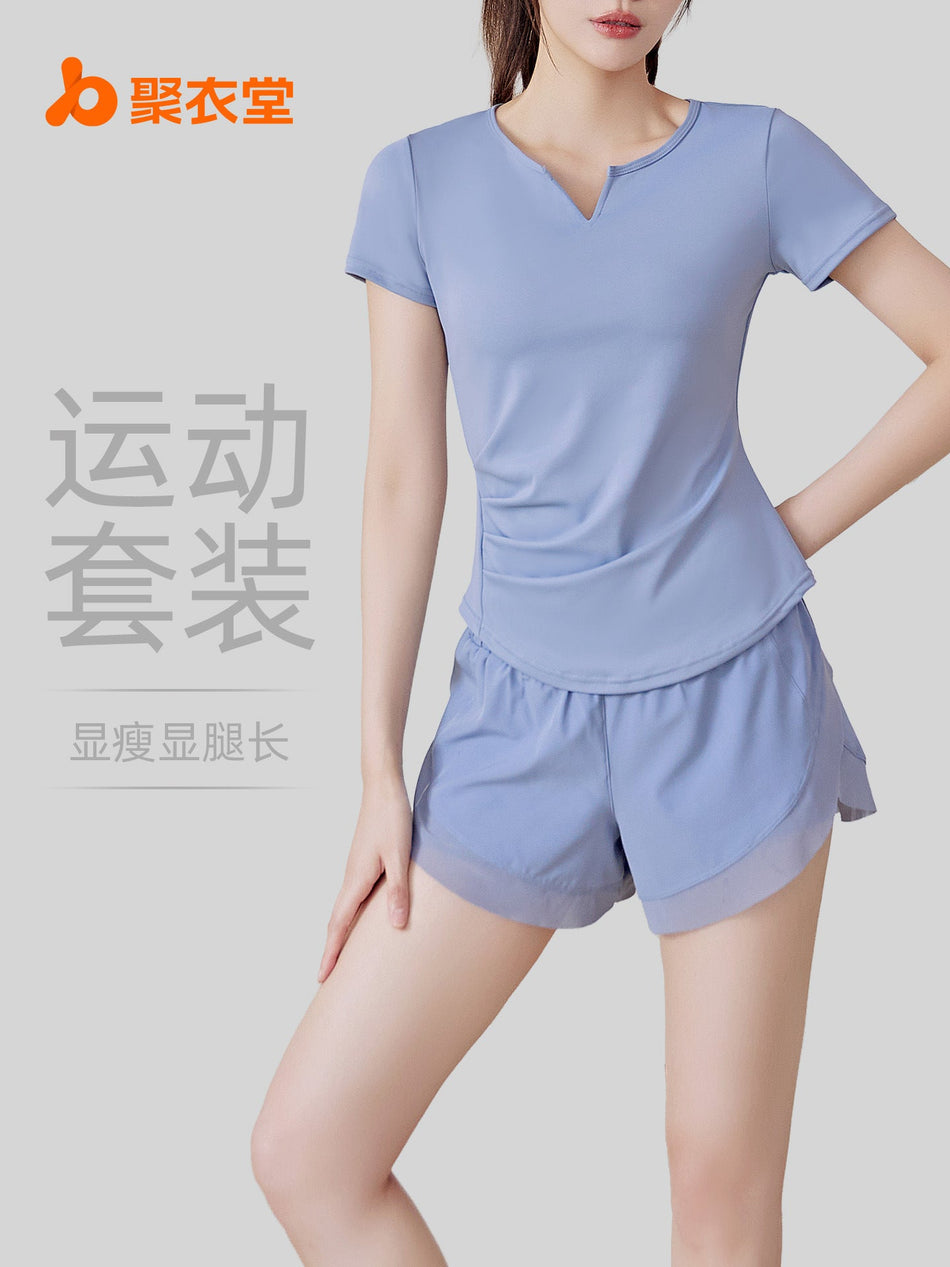 Juyitang Summer Breathable Running and Fitness Yoga Suit