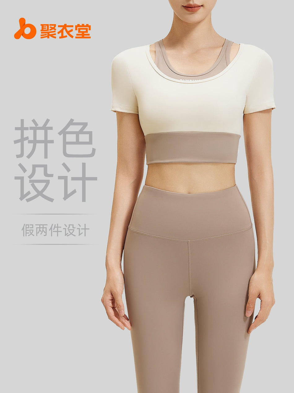 Juyitang Color-Matched Bra-Free Fake Two-Piece Sports Suit