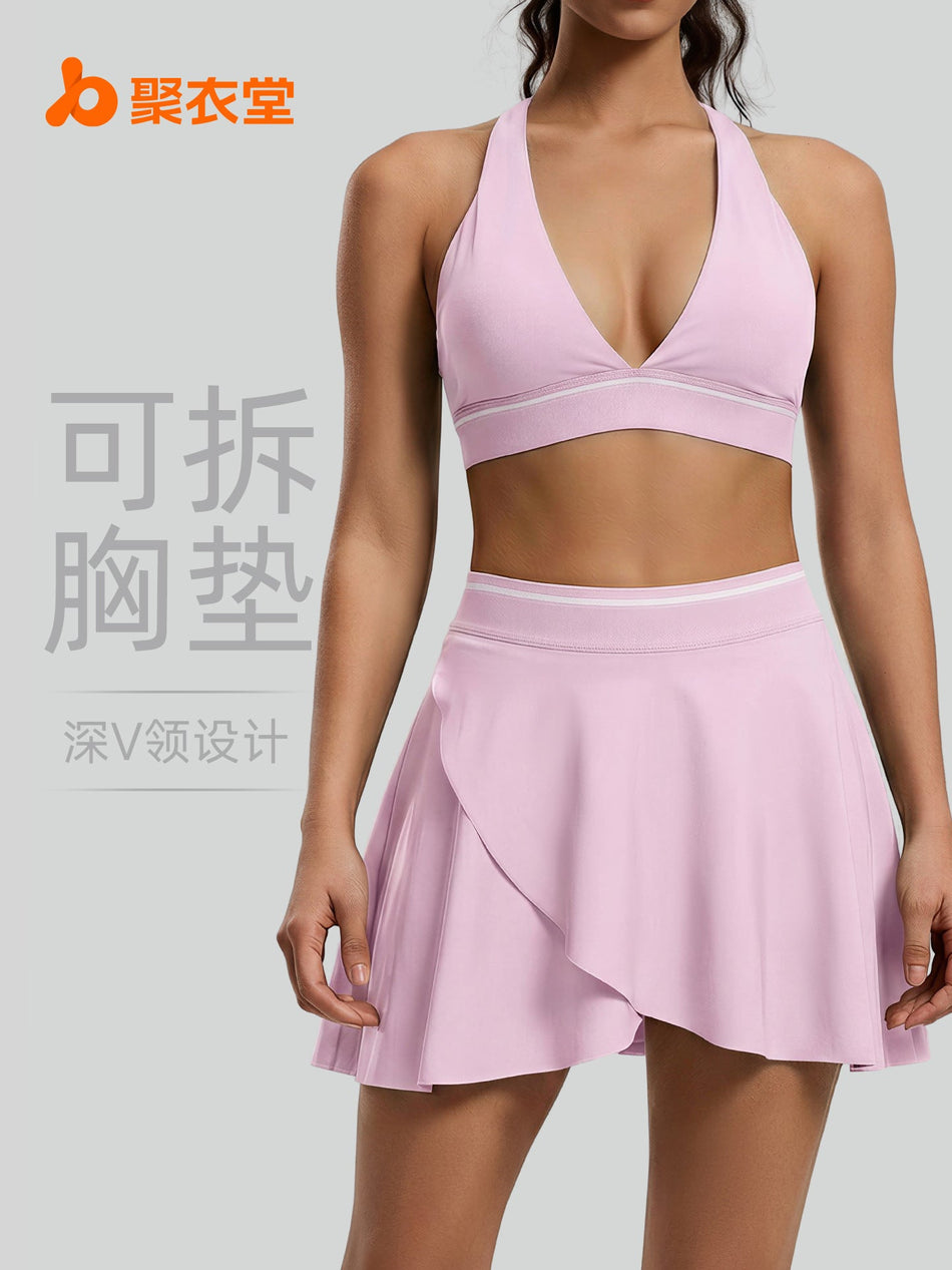 American Sexy Tight Beautiful Back Yoga Bra and Sports Underwear