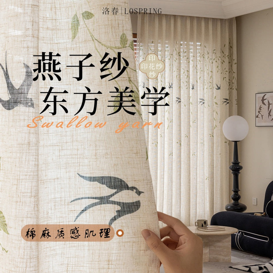 Linen Sheer Window Curtain Panel Semi-Transparent Room Divider