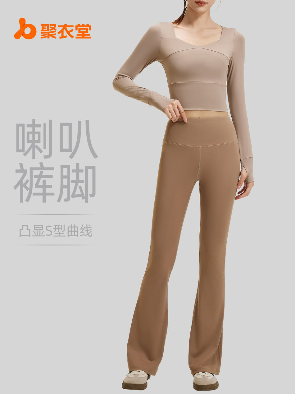 Juyitang High-Elastic Naked-Feel Slimming Yoga and Fitness Set