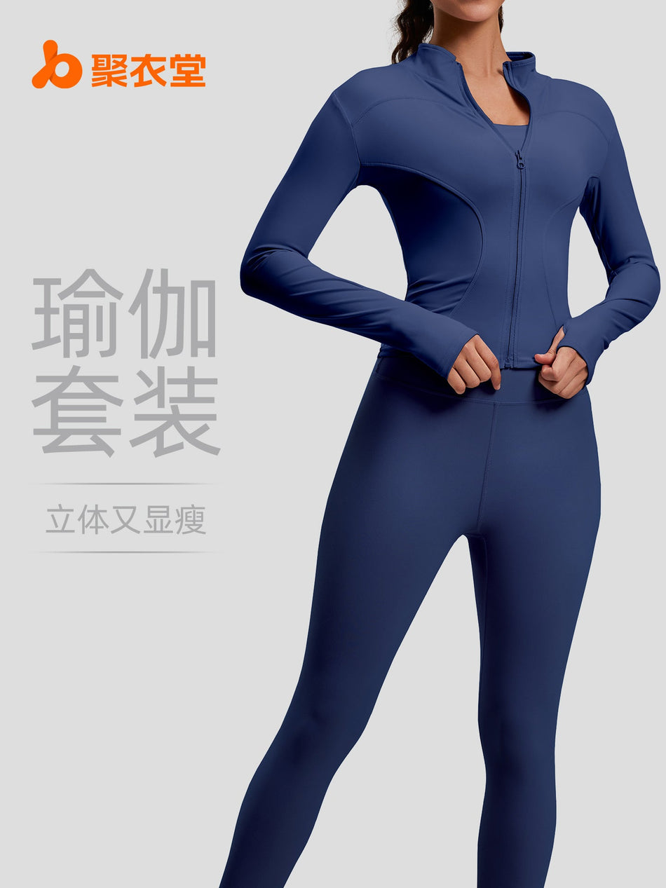 Juyitang High-Elasticity Fitness Jacket and Butt-Lifting Pants