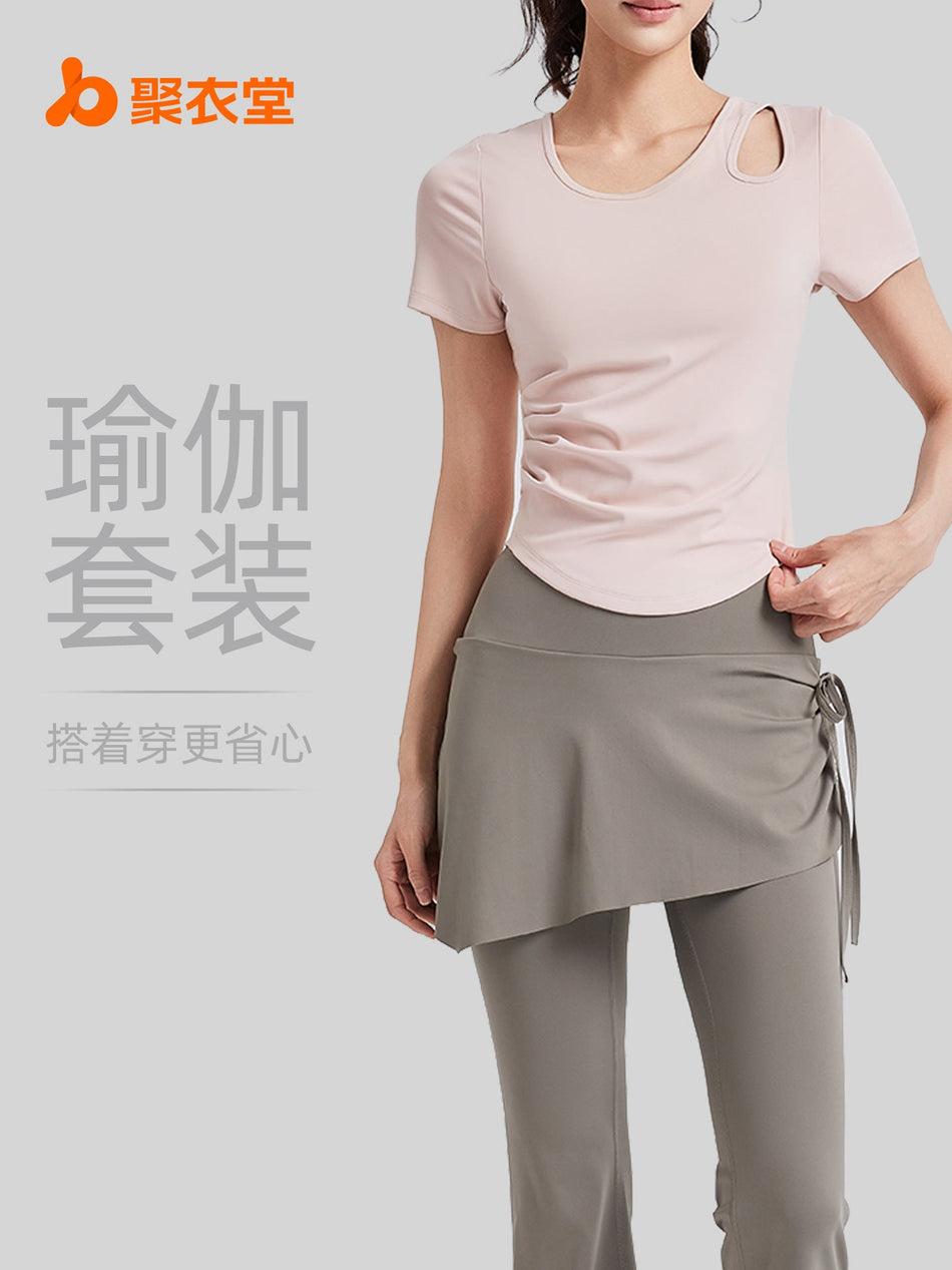 Juyitang Hollow-Out Slim-Fit Yoga and Pilates Suit