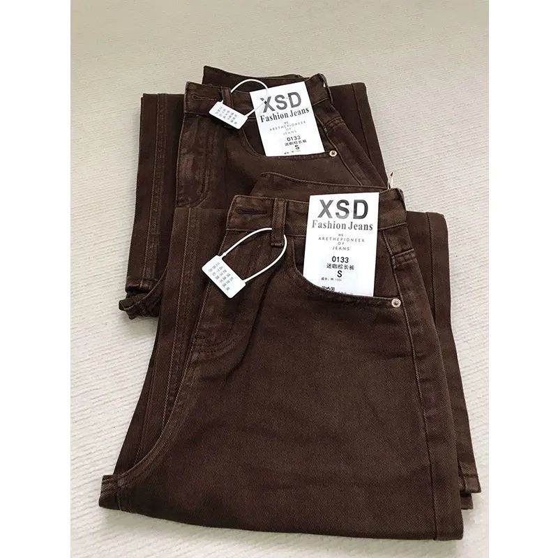 Women's High-Waist Straight Leg Jeans Vintage Brown Denim Pants