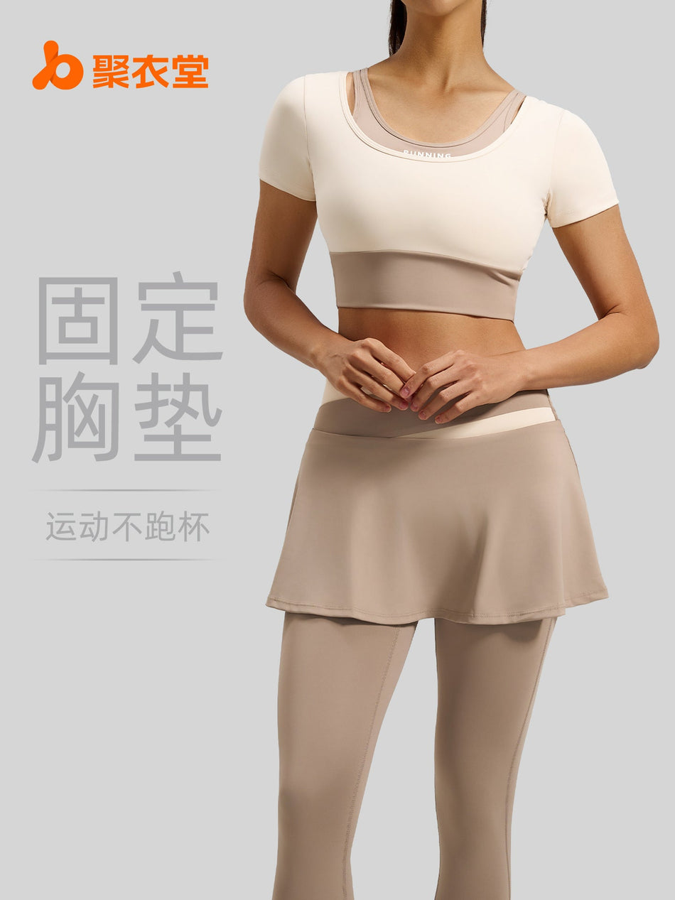 Juyitang Fake Two-Piece Hip-Lifting Sports Suit