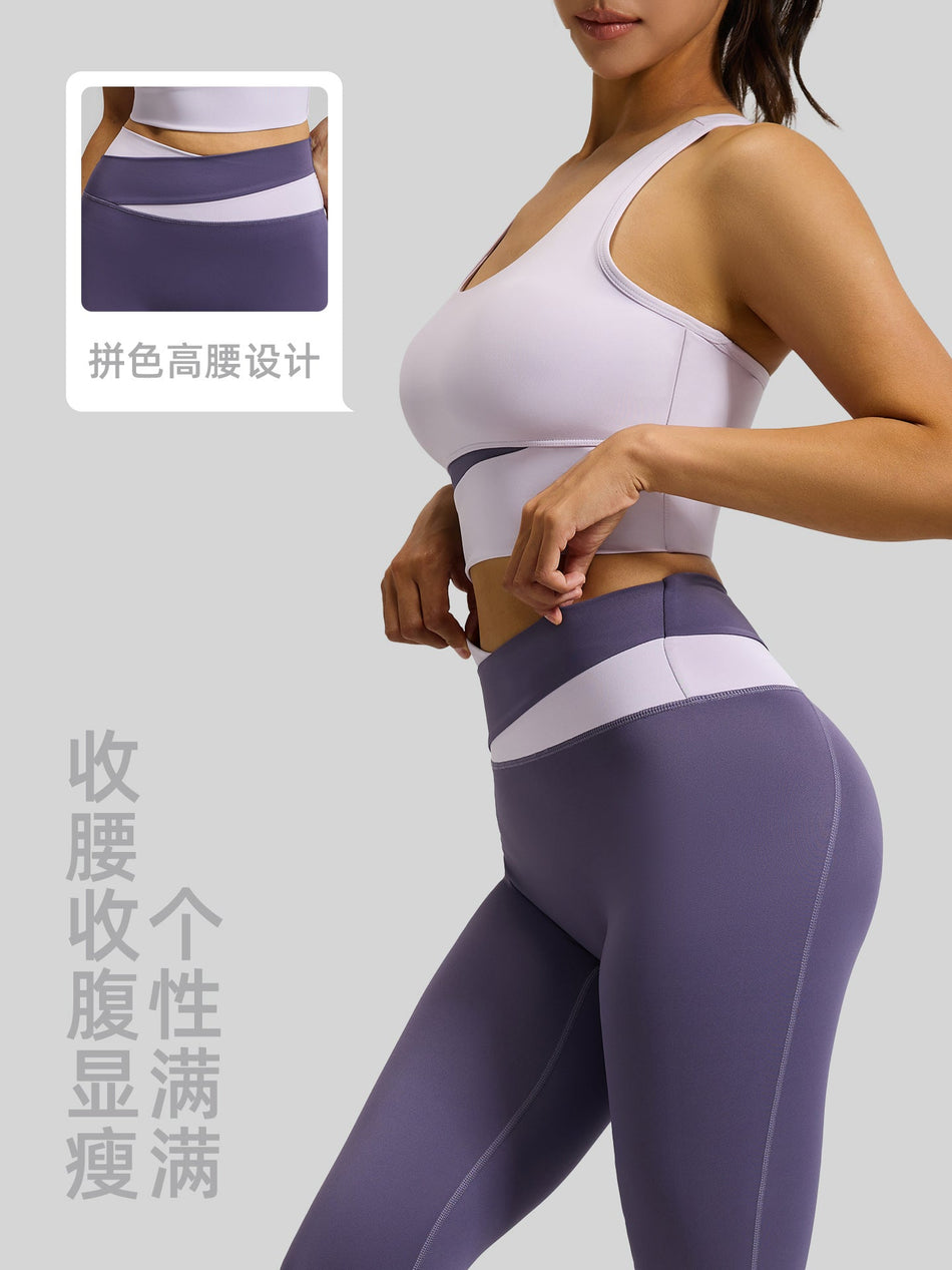 Juyitang Color-Matched Shockproof Slimming Sports Suit