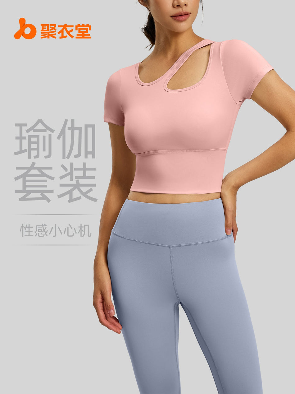 Juyitang Breathable Slim All-In-One Running & Fitness Yoga Suit