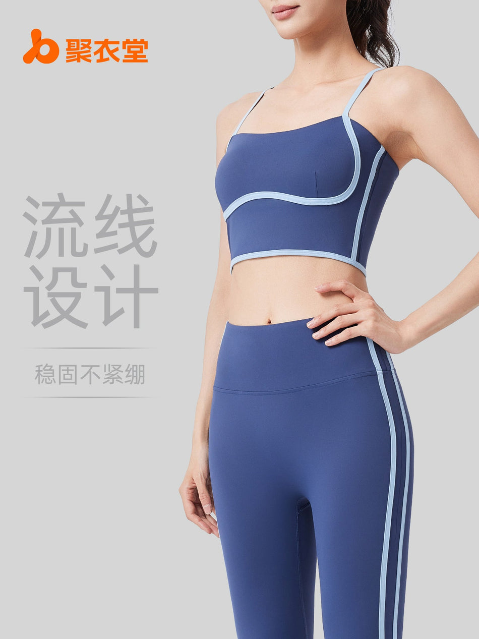 Juyitang Summer Linear High-Waist Slimming Sports Suit