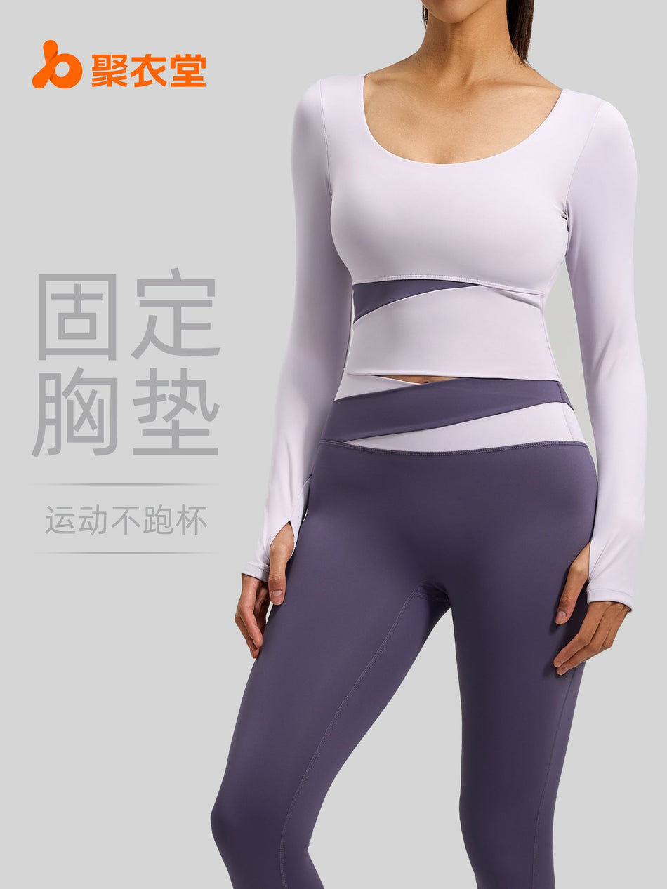 Juyitang Contrasting Color Naked-Feel Slimming Yoga & Pilates