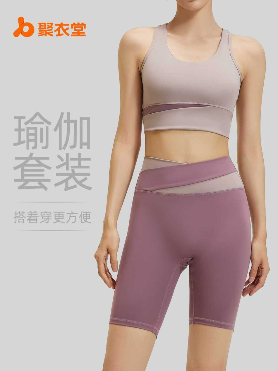 Juyitang Contrast Color Naked-Feel Hip-Lifting Sports Suit