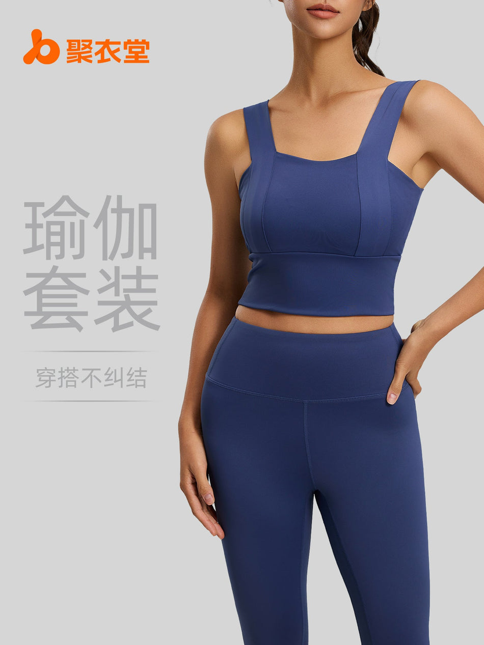 Juyitang Peach Basic Shockproof Medium-Strength Yoga and Fitness