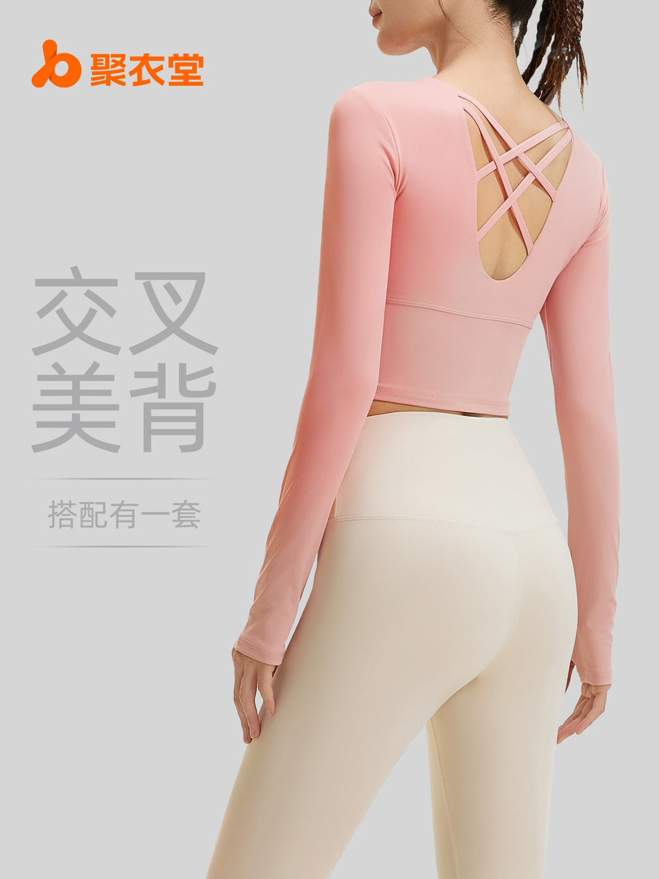 Juyitang Beautiful Back Fitness Suit with Built-In Bra