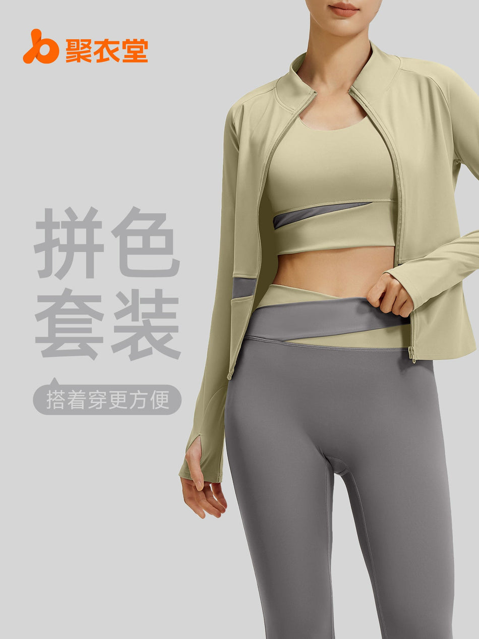 Juyitang Color-Matched Three-Piece Slim-Fit Fitness Suit