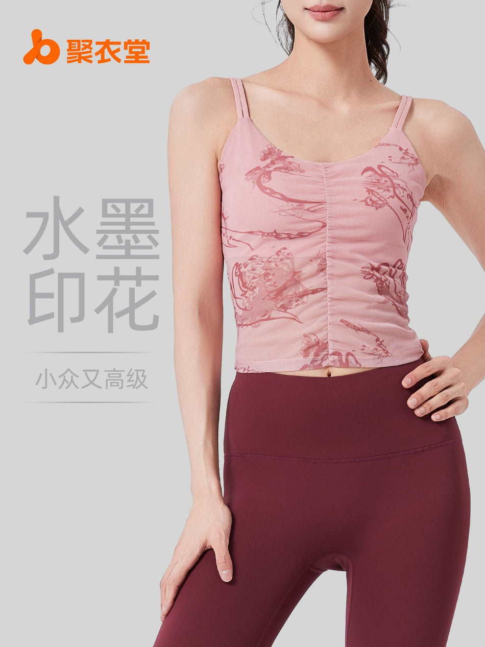 Juyitang National Style Printed Yoga Vest with Integrated Fixed