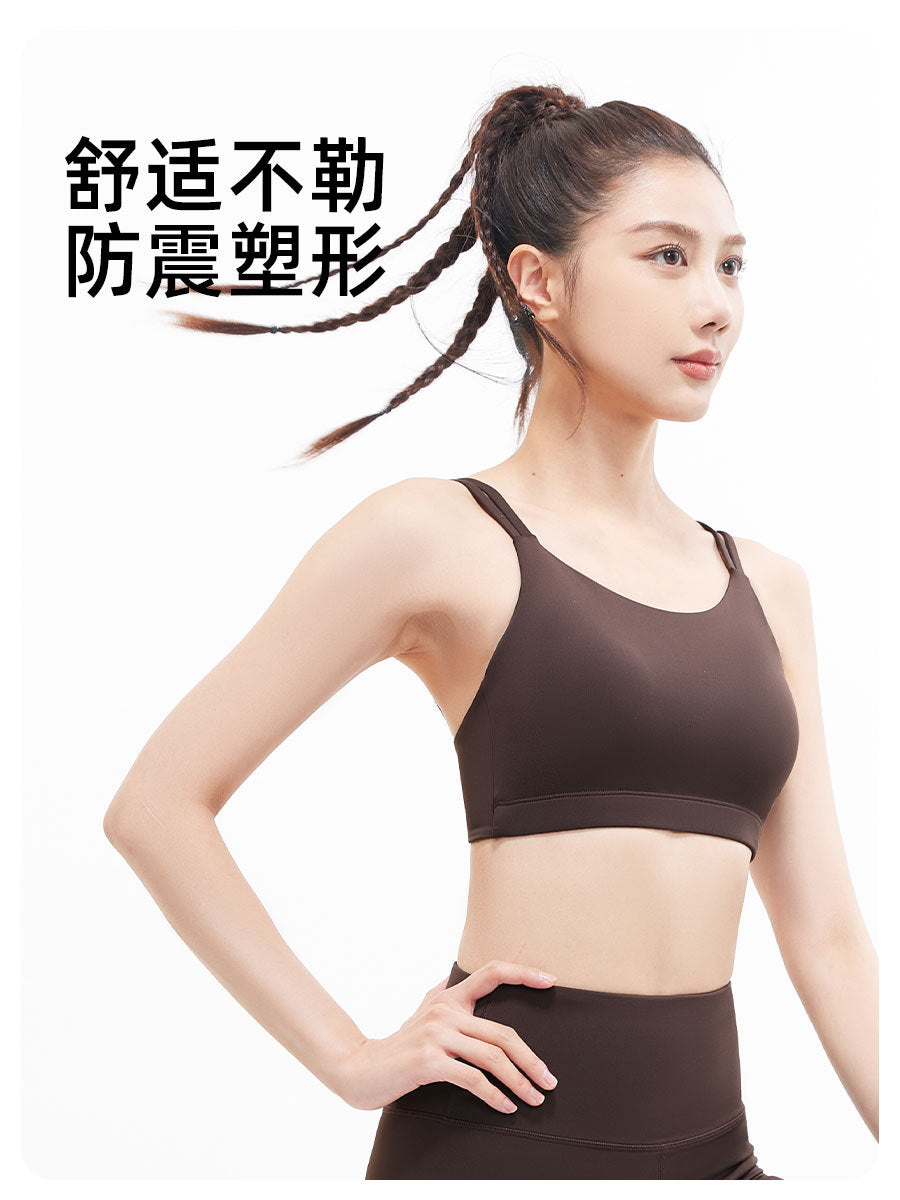 Juyitang Peach Double-Strap U-Shaped Bubble-Wrap Sports Bra