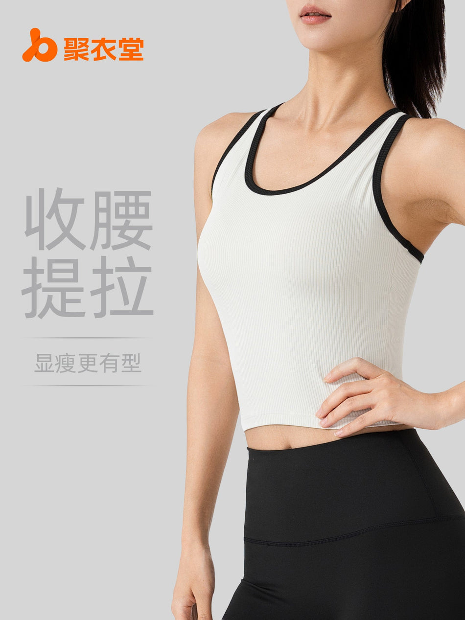 Juyitang Ribbed Striped Slim-Fit Sports Vest with Chest Pads
