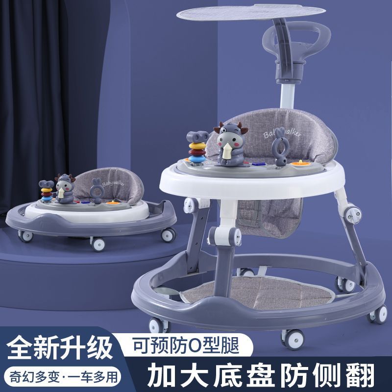 Anti O-Leg Baby Walker with Anti-Rollover Stable Support