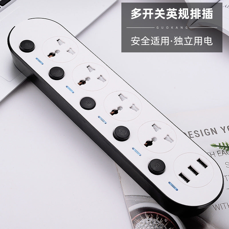 British Standard Multi-Switch USB Fast Charging Power Strip