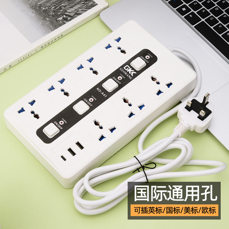 British Standard Multi-Hole USB Power Strip with Long Cable