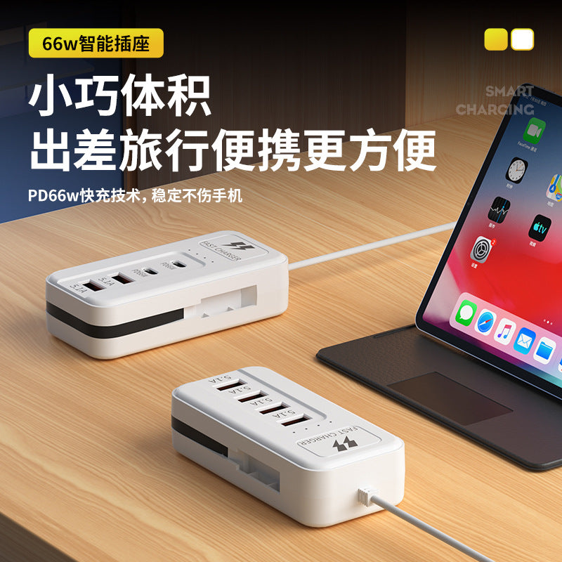 Multi-USB Charging Socket with Multi-Hole Power Outlet for Home