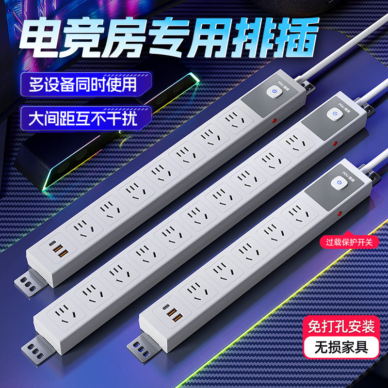 Desktop PDU Multi-Socket Power Strip with USB Fast Charging for