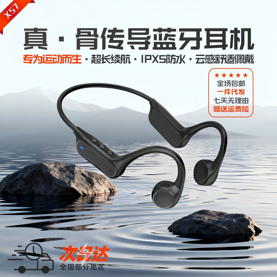 X57 Bone Conduction Bluetooth Headphones with 10-Hour Battery
