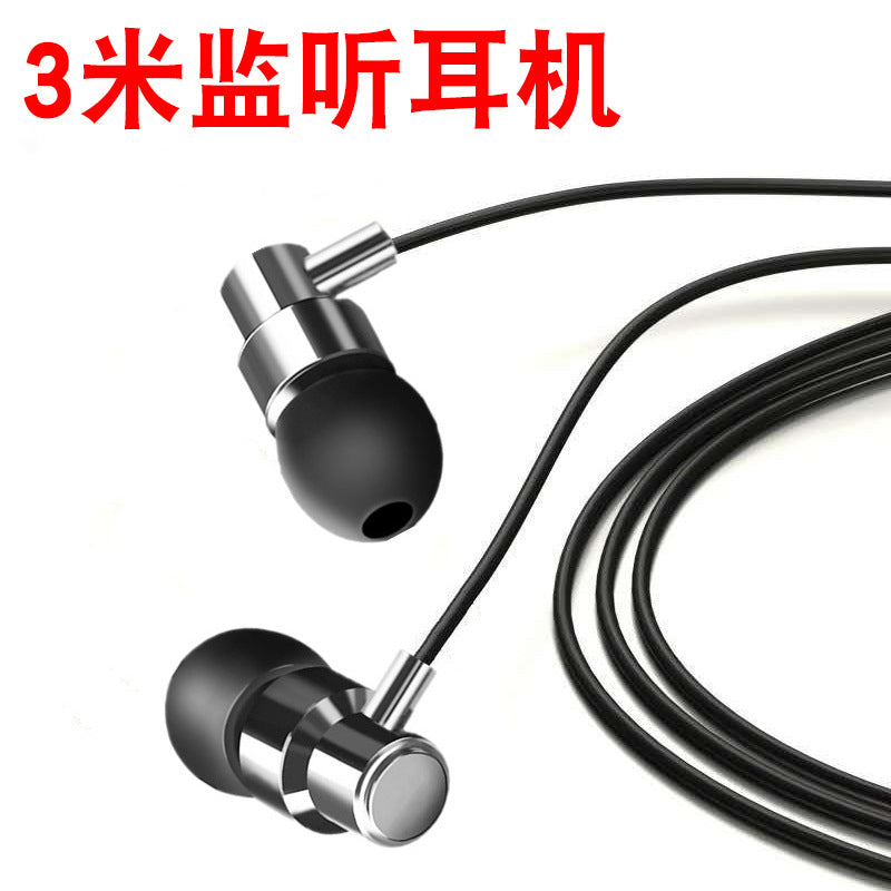 3M Wired In-Ear Earphones for Monitoring and Studio Use