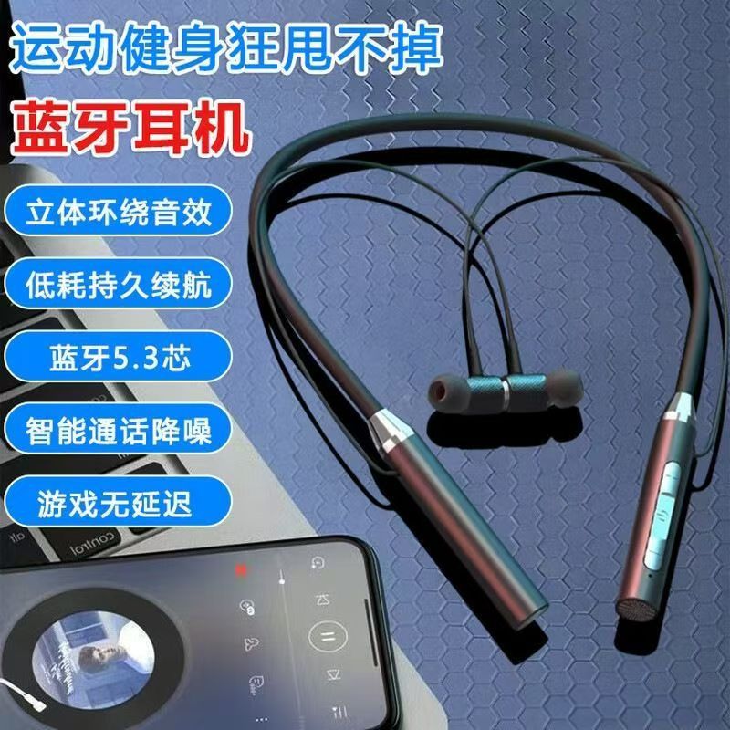Neckband Bluetooth Sports Earphones with Noise Isolation