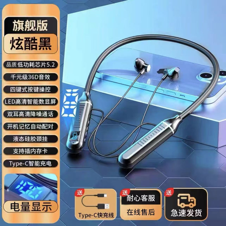 Wireless Neckband Sports Bluetooth Headphones with Noise