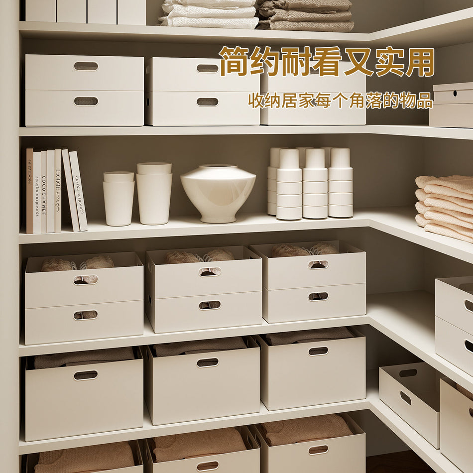 Multi-Purpose Storage Box for Books, Clothes and Toys