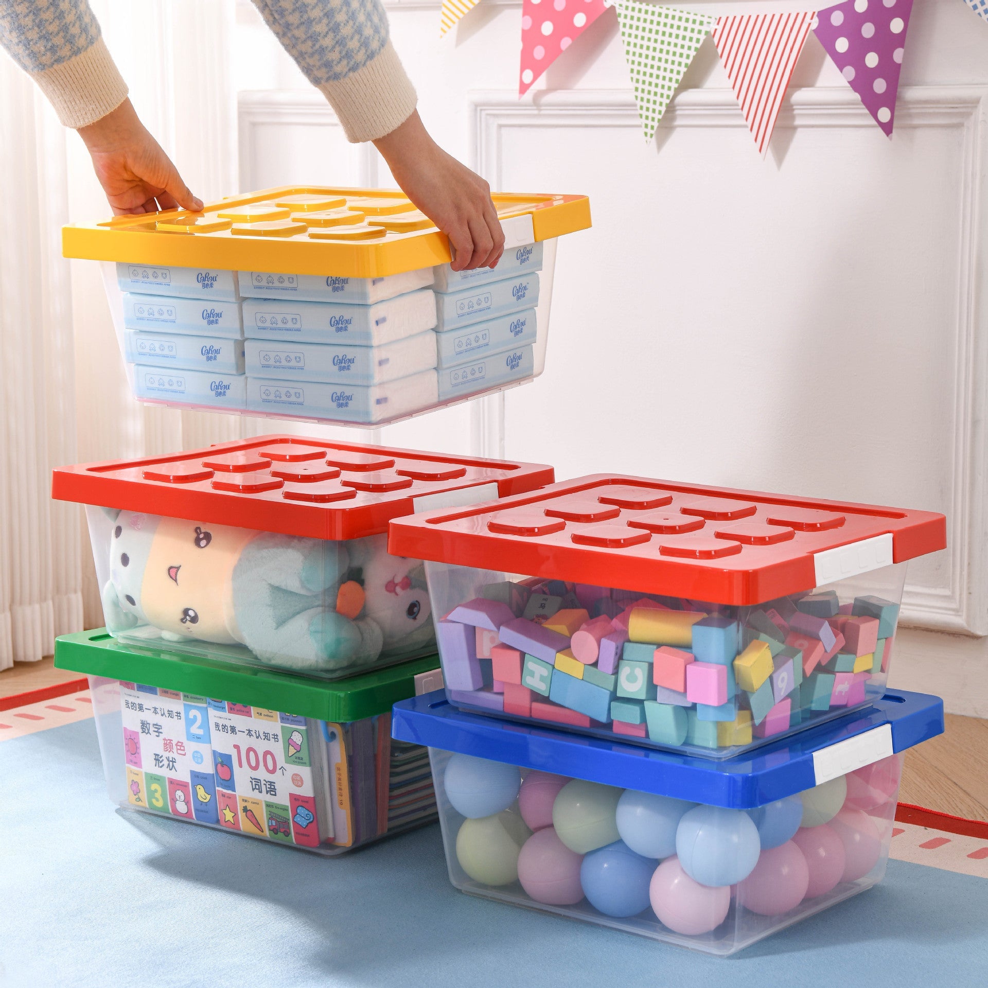 Toy storage Transparent Plastic Storage Box with Lid for Toys and Snacks