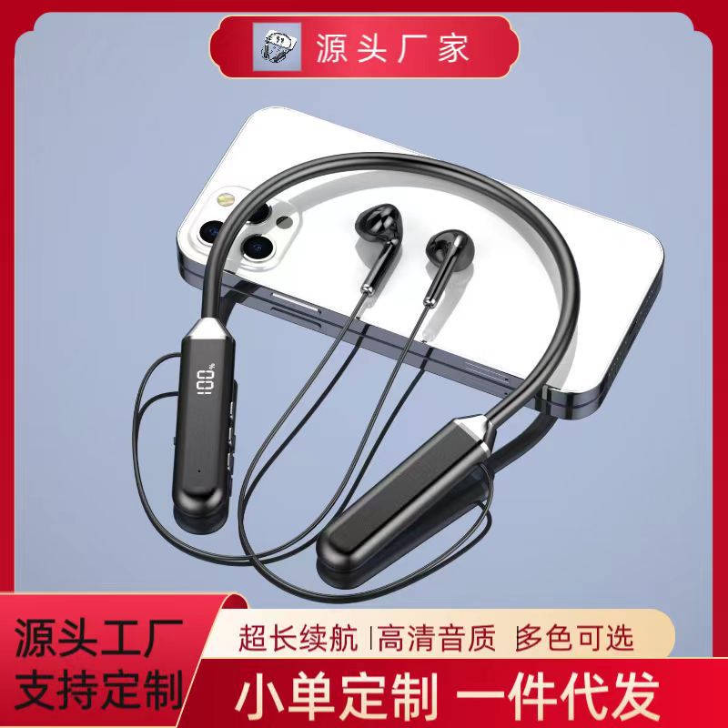 Neckband Bluetooth Headset with Stereo Sound and Noise Reduction