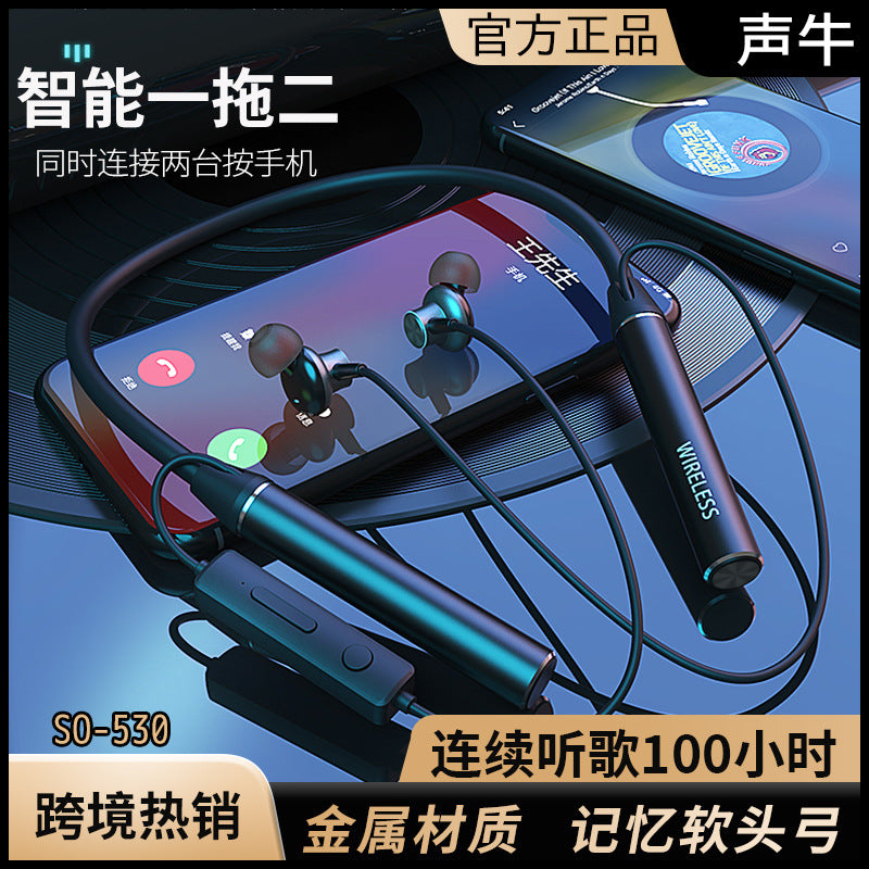 Neckband Wireless Bluetooth Earphones with Digital Display and