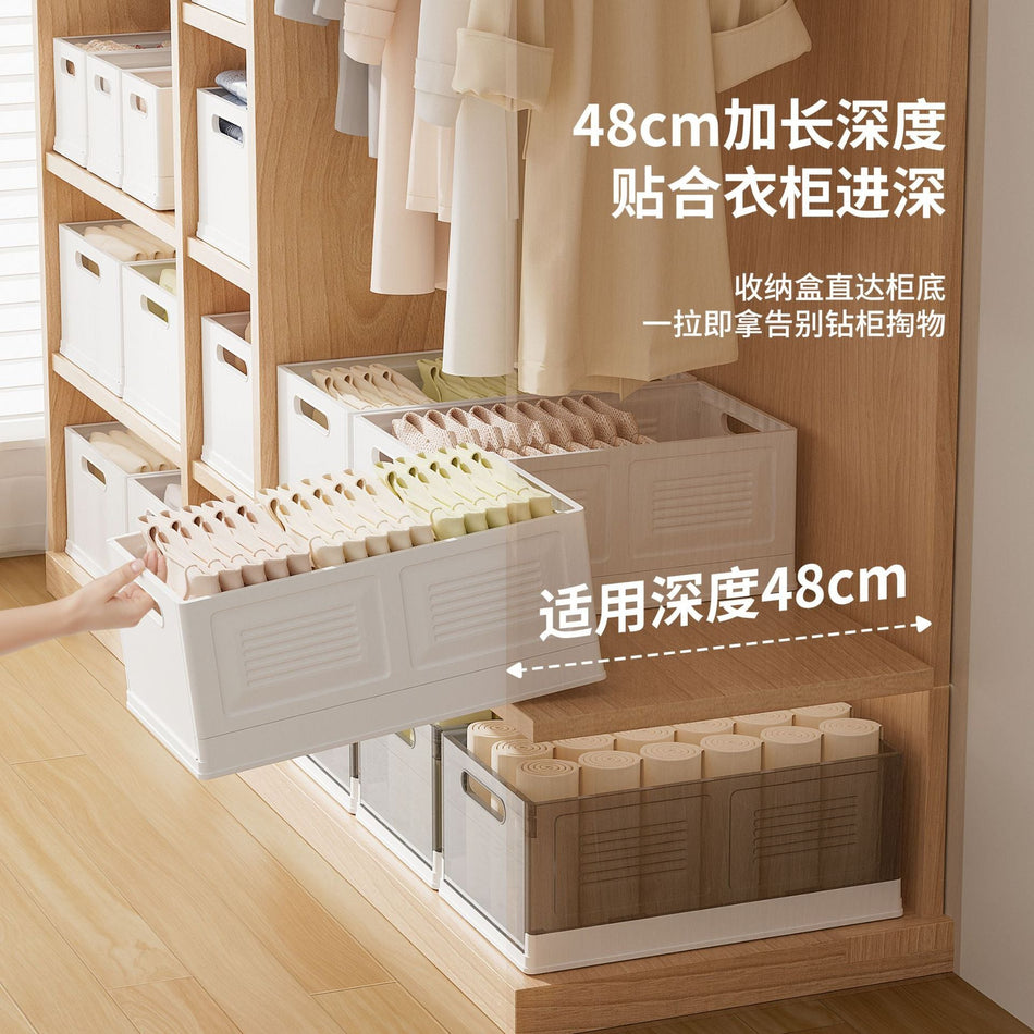 Deep Wardrobe Clothes Storage Box Drawer Organizer Basket