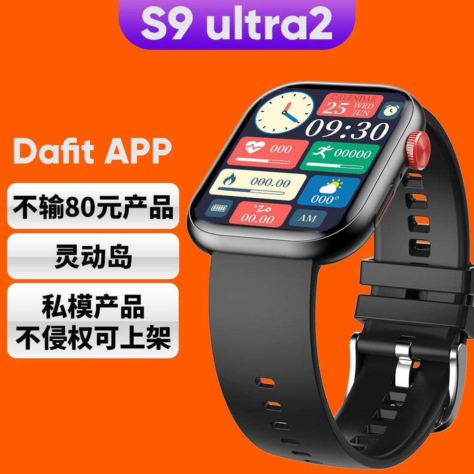 S9 Ultra 2 Smart Watch with Bluetooth Calling and Slim Design