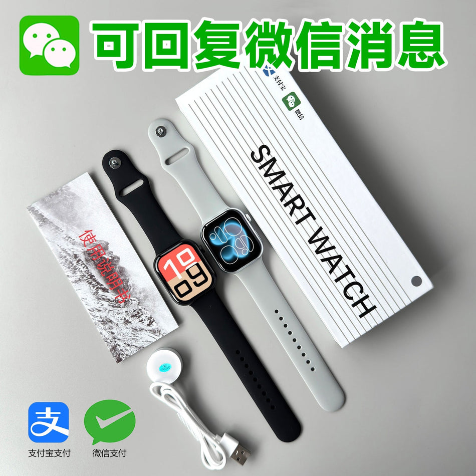 S11 Smartwatch with NFC, Dual Payment and Map Navigation