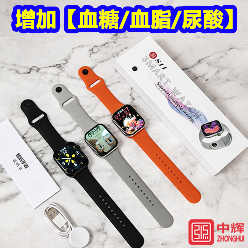 S12 Smartwatch with Health Monitoring and Bluetooth Connectivity